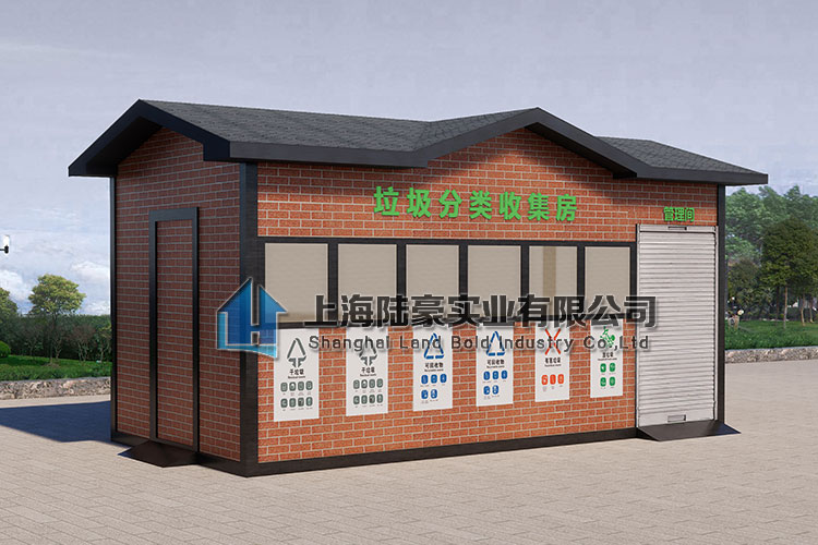 垃圾房設(shè)計規(guī)范，小區(qū)垃圾房設(shè)計規(guī)范有哪些？  