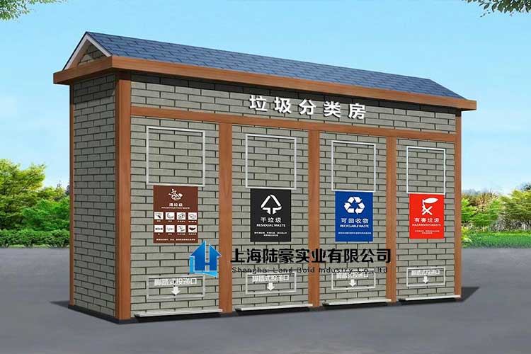 如何設置垃圾房位置，垃圾房選址注意事項！